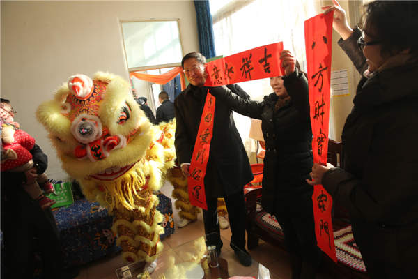Cultural volunteer program gets underway in Beijing village