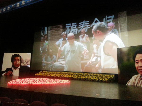 Fifth-generation filmmakers mourn death of 'Godfather'