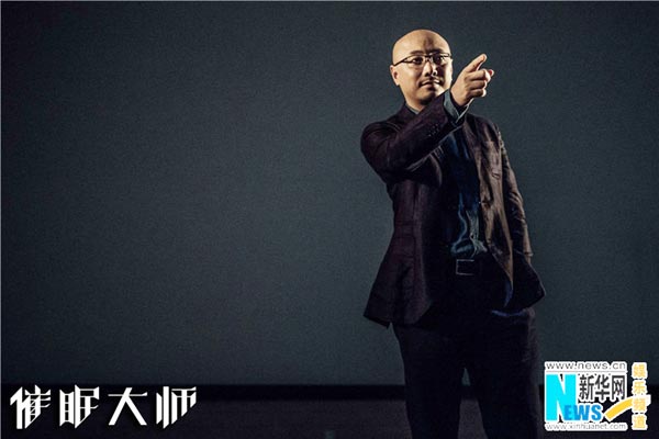 'The Great Hypnotist' to hit screen on April 29