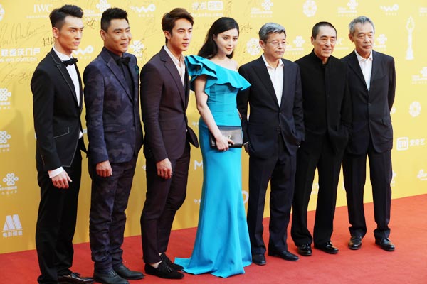 Beijing rolls out carpet for annual film festival