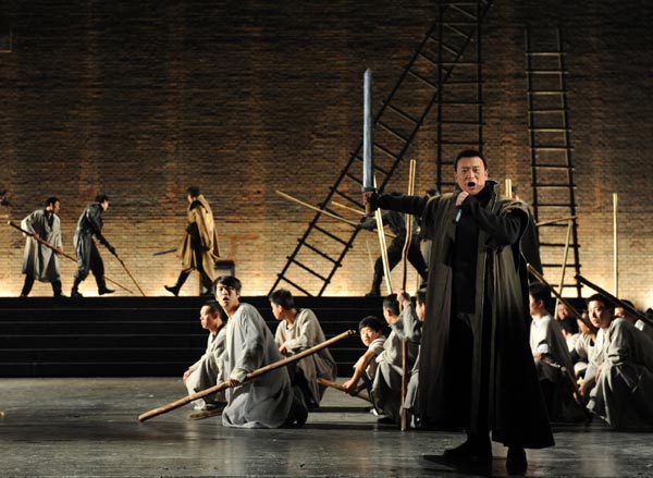 The Bard in Beijing and beyond