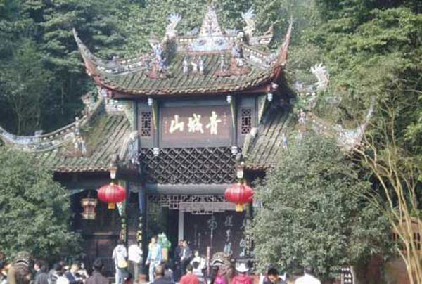 48 World Heritage Sites in China