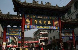 'Moonlight City' begins reconstruction after fire