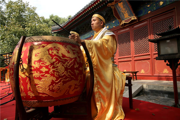 'Elegant' guyue music performed in Beijing