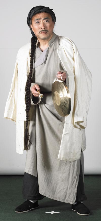 Fresh appeal to Peking Opera