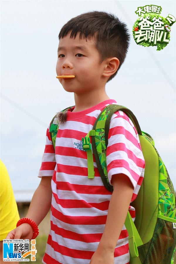 Movie 'Dad, where are we going?' season 2 shoots in Fiji