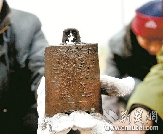 China's earliest musical instrument discovered in Hubei