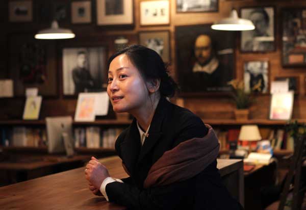 Passion of past love