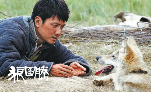 Mainland theaters see huge revenue in Lunar New Year