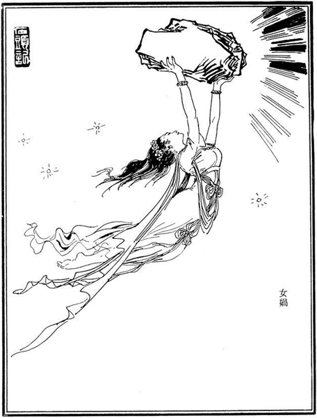 Nine tales about Chinese jade