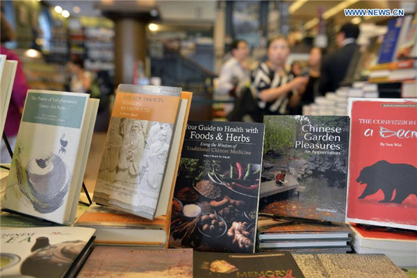 Leading U.S. retailer launches 