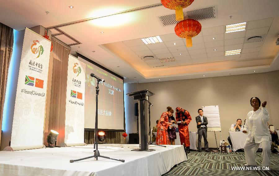 Chinese language spreading in South Africa