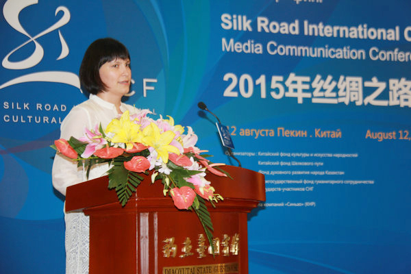 The 2nd Silk Road International Cultural Forum to be held in Moscow