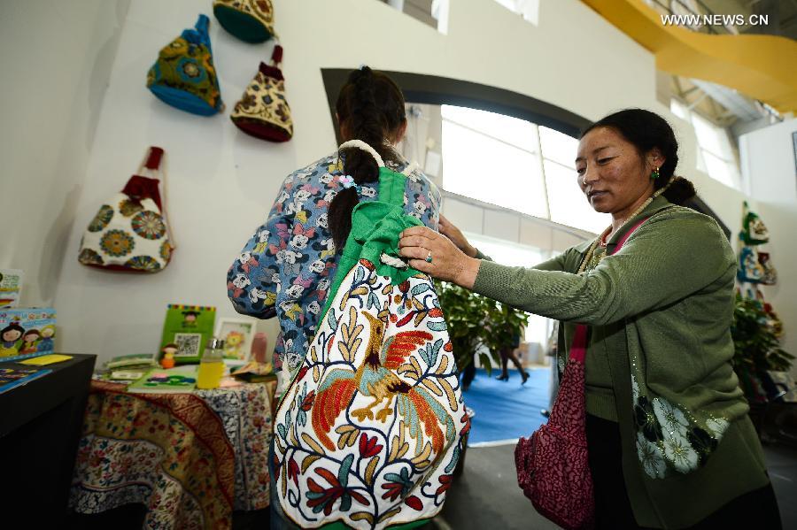 Qinghai Cultural Tourism Festival opens in Xining