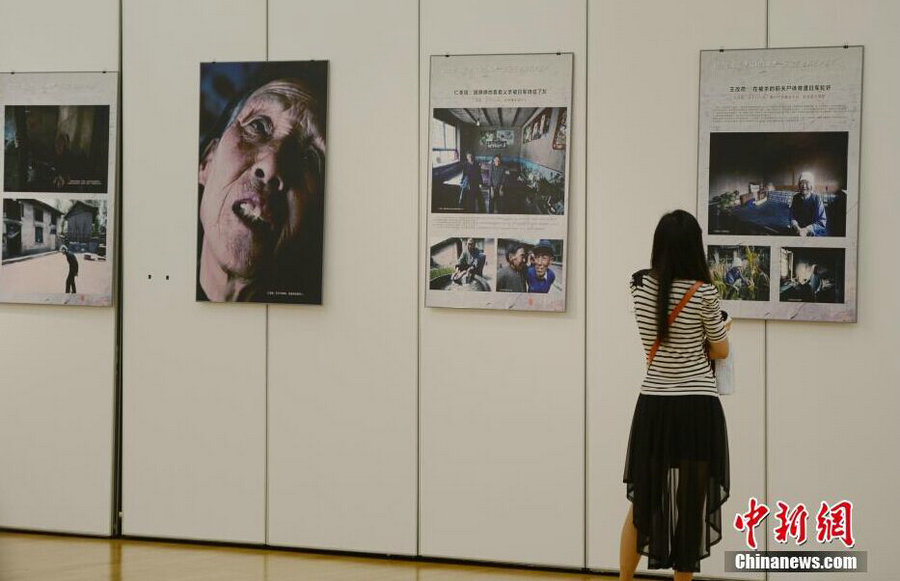 Comfort women survivors' portraits exhibited in Zhejiang
