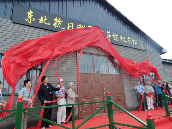 Veteran builds memorial hall to honor sacrifices of northeast forces