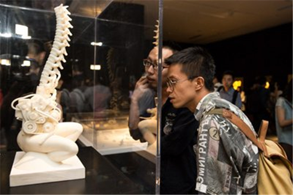 BJ Today Art Museum goes interdimensional