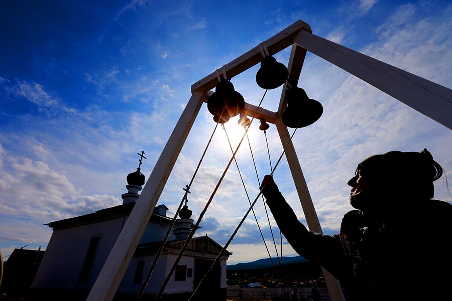 Reflections of Russia