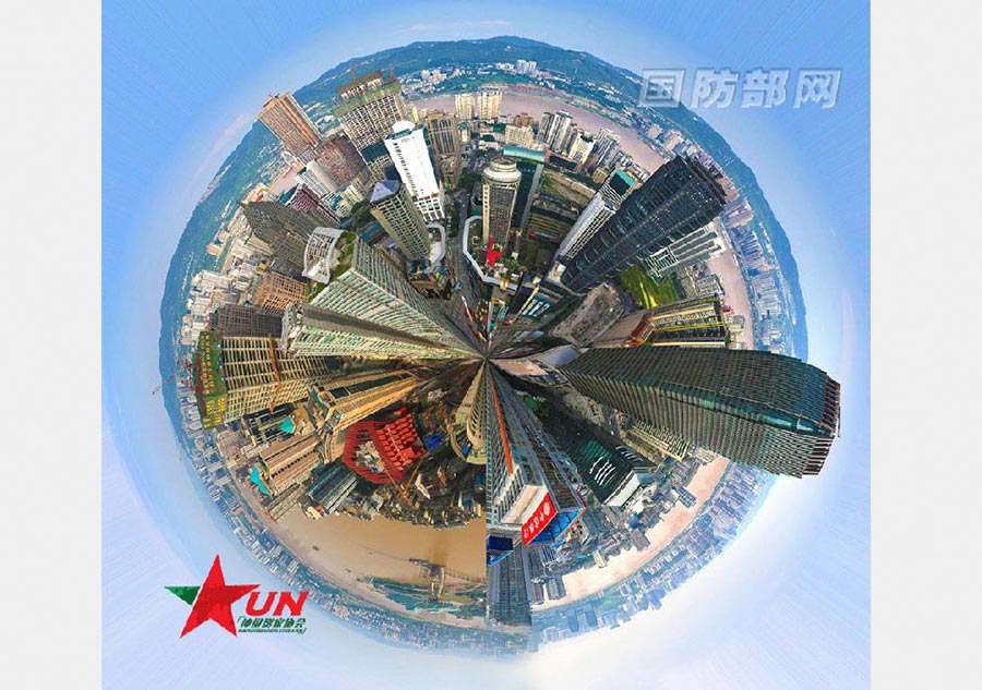 China in the eye of a retired paratrooper