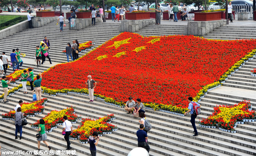 Creative giant flags celebrate National Day