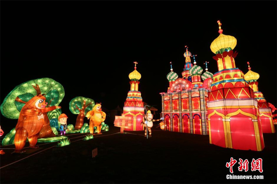 Lantern show held in Chongqing to embrace New Year