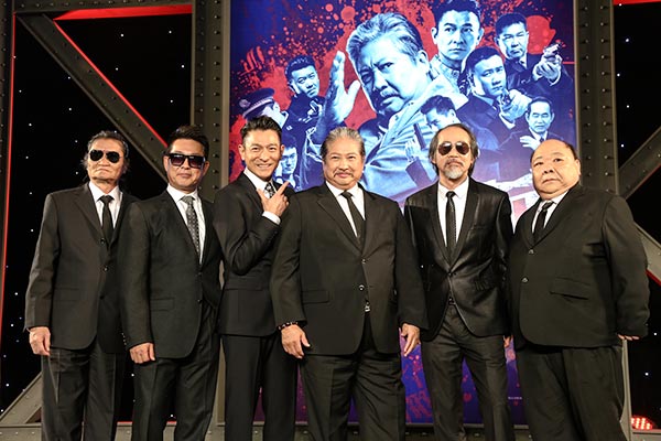 Sammo Hung, Andy Lau reunite in action flick