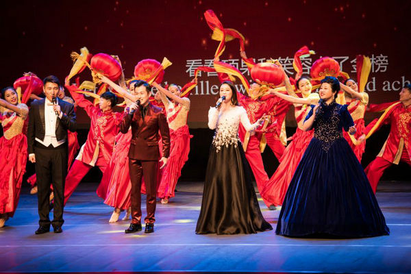 China and Qatar Cultural Year launches in Doha