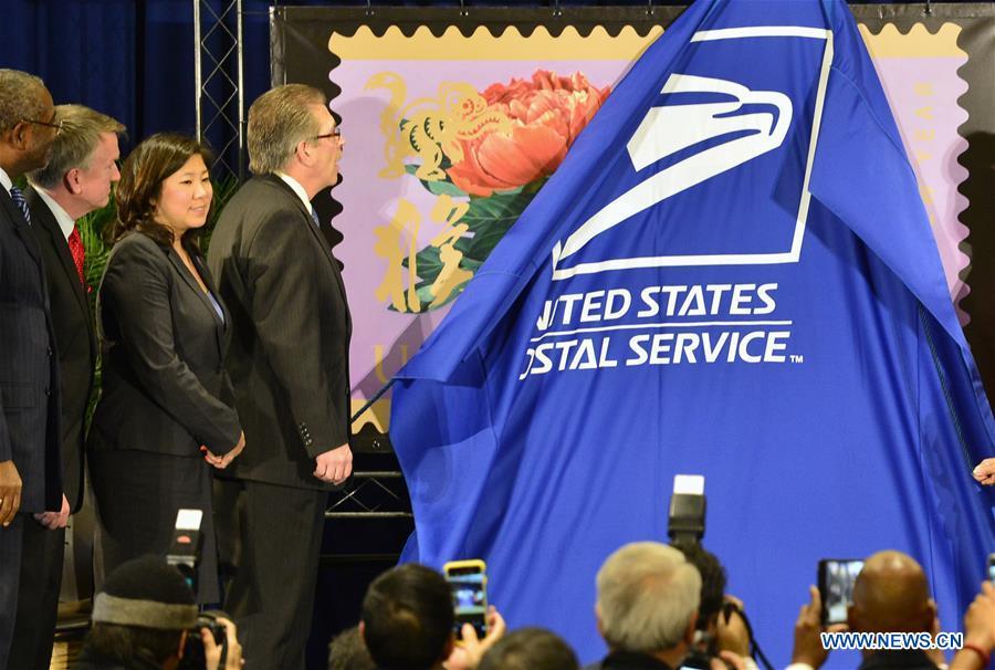 US issues Year of Monkey commemorative forever stamp