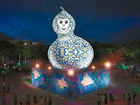 The 'ugliest monkey' raises waves of criticism and laughter