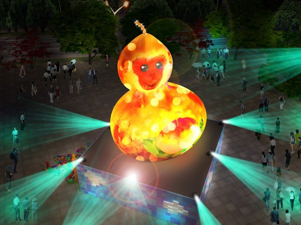 The 'ugliest monkey' raises waves of criticism and laughter