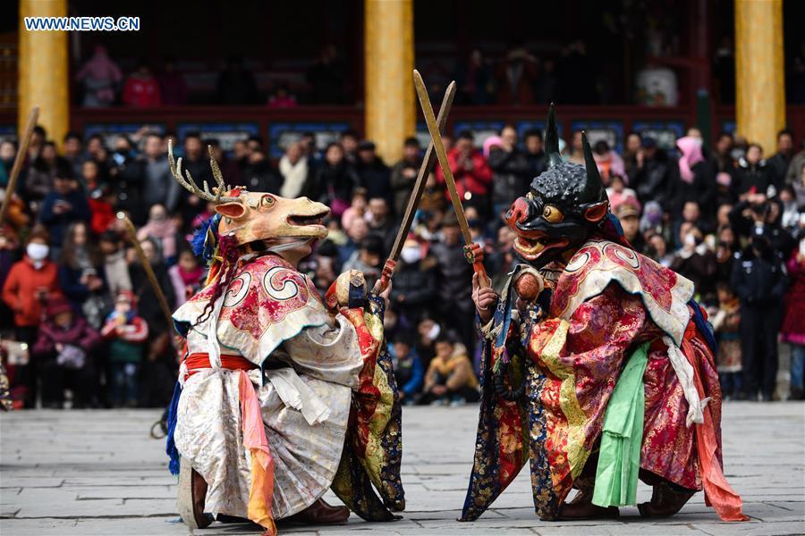 Religious dance performed in NW China
