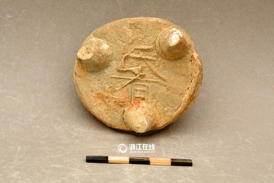 New discoveries in Phoenix Mountain kiln site in Zhejiang