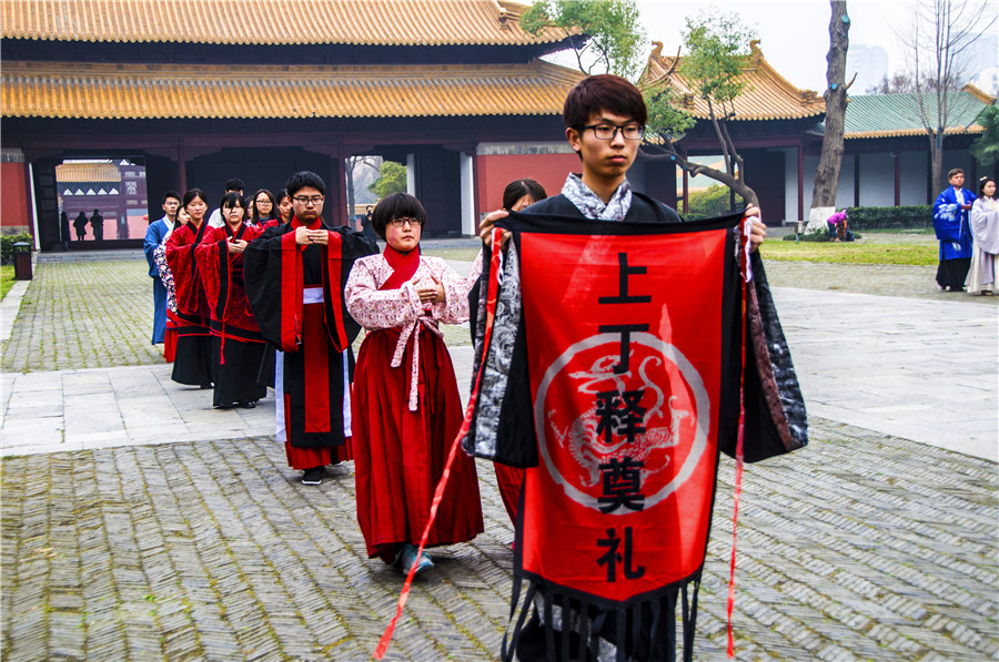 Spring ceremony held to worship Confucius in E China