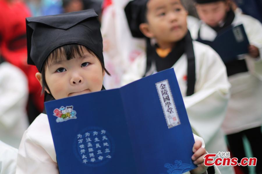 Children attend First Writing Ceremony in East China city