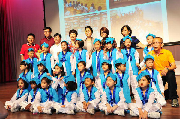 中國兒藝馬蘭花藝校正式開學