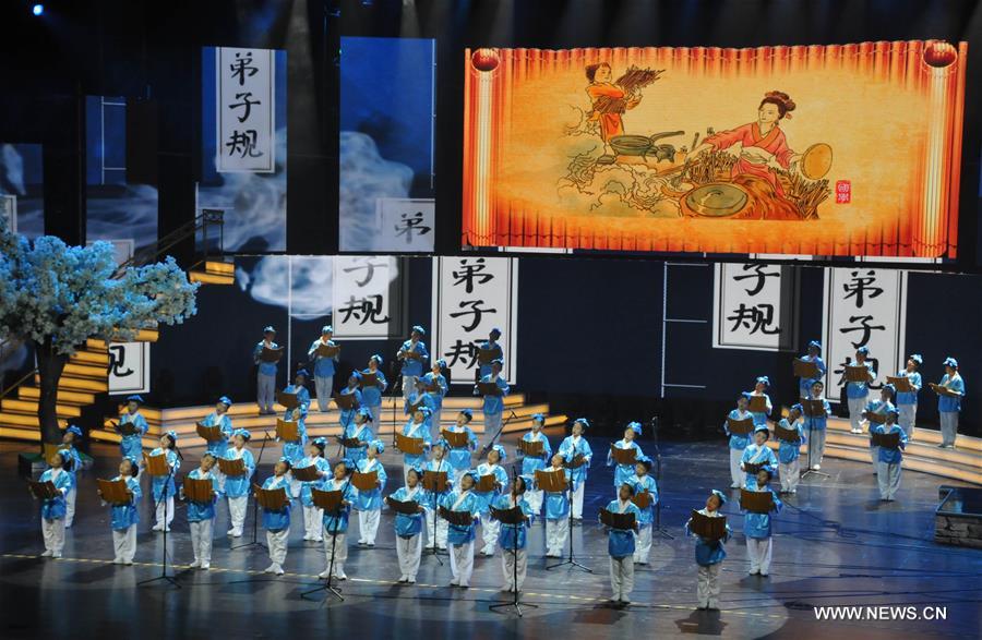 Poem recital party held to greet Int'l Labor Day in China's Hohhot