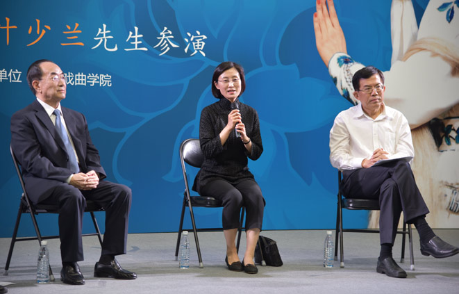 Chinese opera star Zhang Huoding closes Meeting in Beijing arts festival