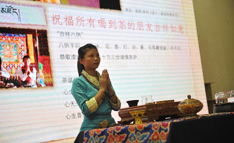 Beijing expo showcases tea culture around the world