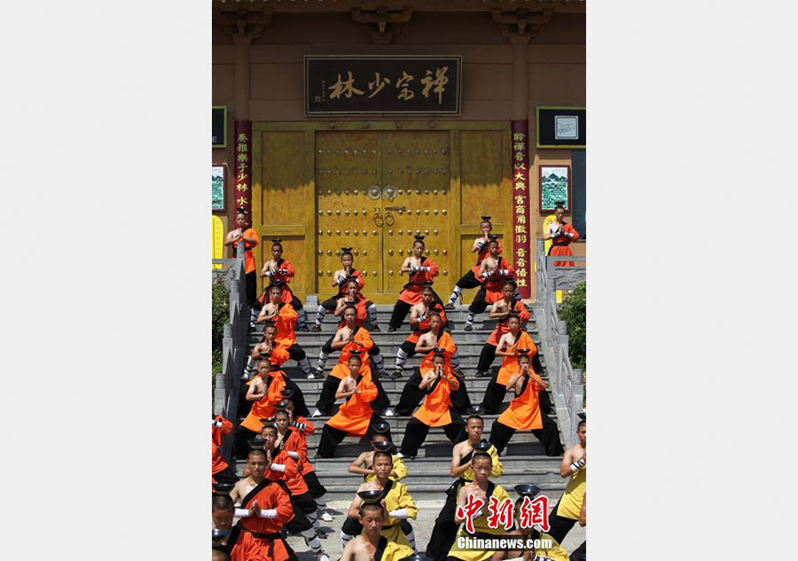 Zen Music Shaolin Grand Ceremony held in Henan