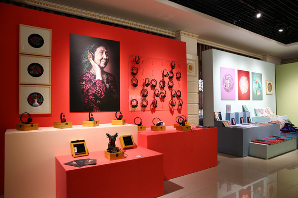 Hami Uygur embroidery: Stitching bright, profitable future