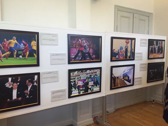 Stockholm China Cultural Center to boost China-Sweden exchanges