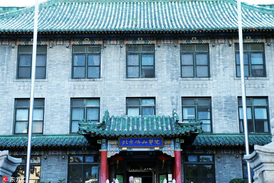 Landmark buildings recognized as China's 20th century architectural heritage