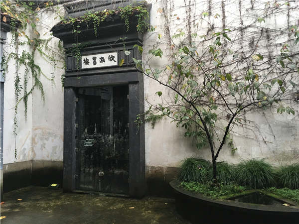 Shimen enchants with delights for all the senses