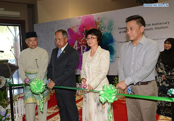 Joint art exhibition opens to celebrate 25 years of Brunei-China relations
