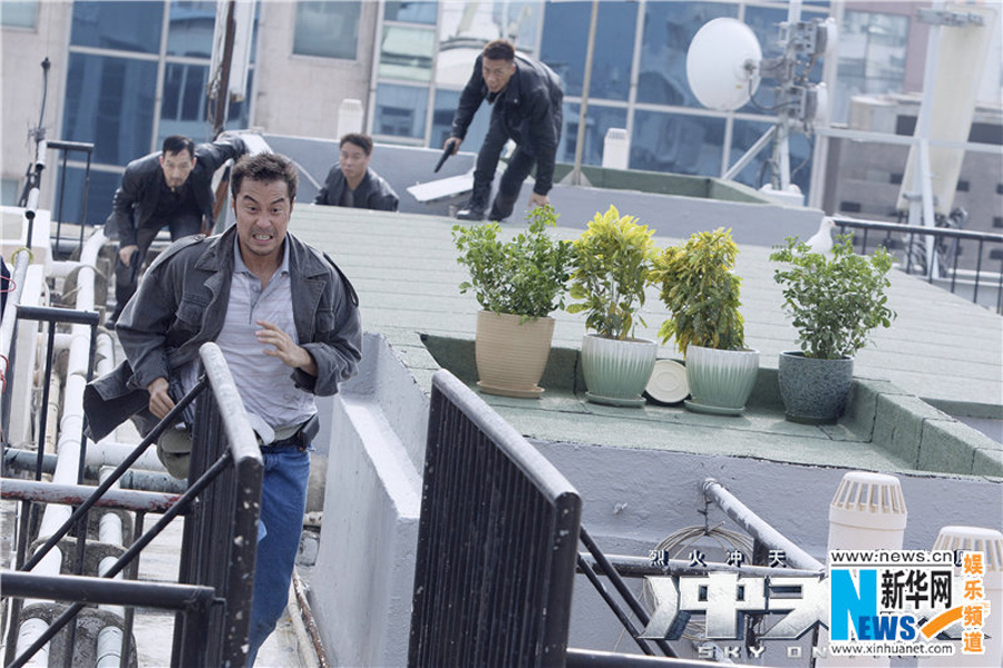 New stills of movie 'Sky On Fire' released