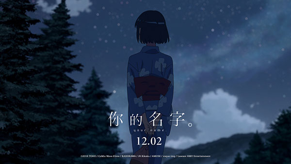 New genre grabs attention