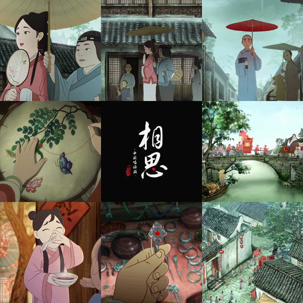 Chinese-style origins give vitality to domestic animation