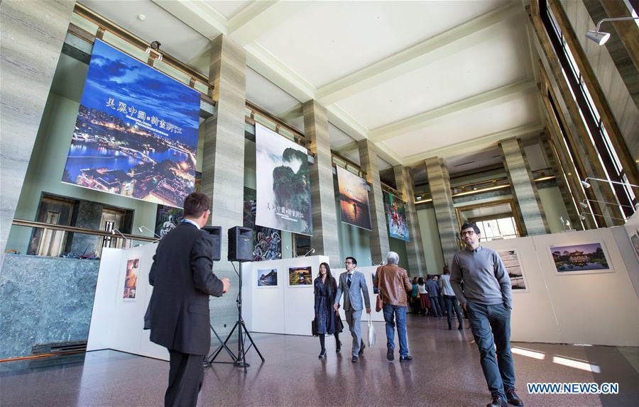 United Nations Chinese Language Day marked in Geneva, Switzerland