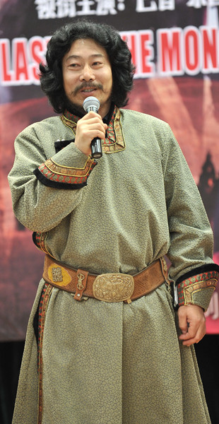 Views of the grassland