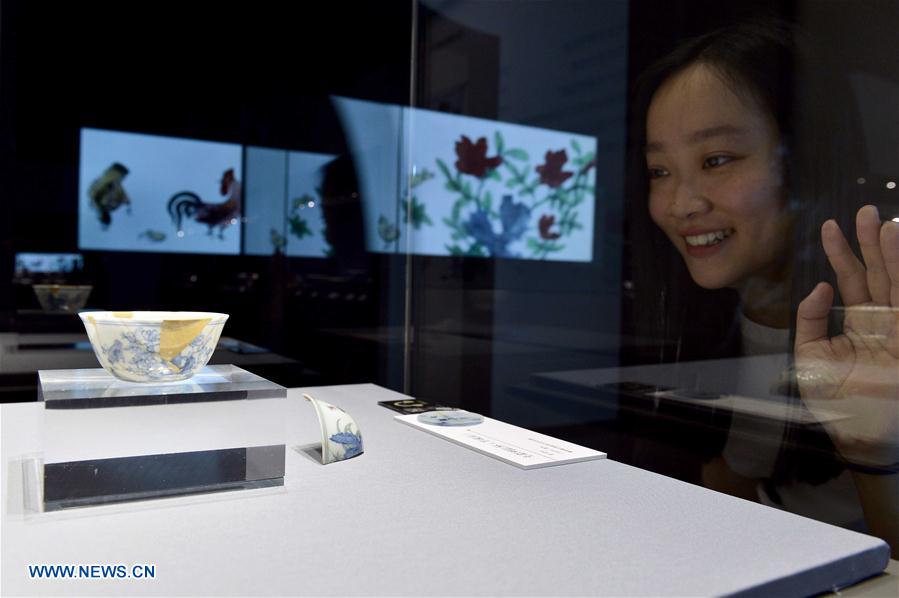 International Museum Day marked in China